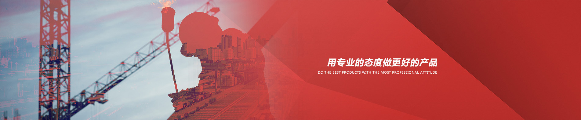 买球比较靠谱企业理念