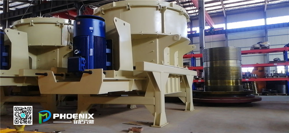 制砂机